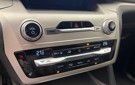Ford Explorer VI, 2020 год, 2 949 000 рублей, 11 фотография