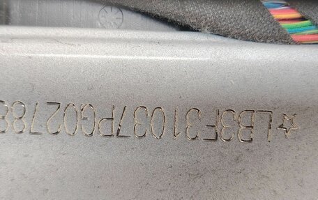Geely Emgrand, 2023 год, 1 275 000 рублей, 7 фотография
