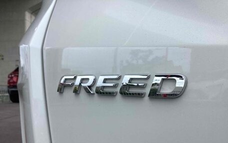 Honda Freed II, 2022 год, 1 100 100 рублей, 7 фотография