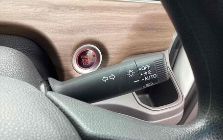 Honda Freed II, 2022 год, 1 100 100 рублей, 24 фотография
