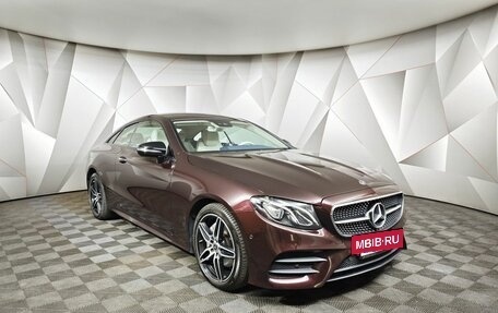 Mercedes-Benz E-Класс, 2019 год, 4 450 000 рублей, 3 фотография