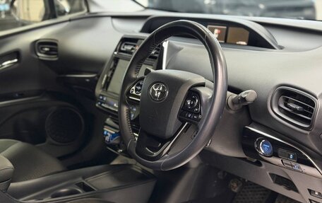 Toyota Prius IV XW50, 2019 год, 1 890 000 рублей, 11 фотография