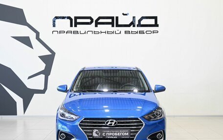 Hyundai Solaris II рестайлинг, 2017 год, 1 319 900 рублей, 2 фотография