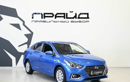 Hyundai Solaris II рестайлинг, 2017 год, 1 319 900 рублей, 5 фотография
