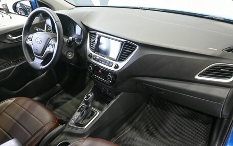 Hyundai Solaris II рестайлинг, 2017 год, 1 319 900 рублей, 9 фотография