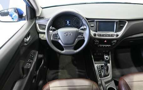 Hyundai Solaris II рестайлинг, 2017 год, 1 319 900 рублей, 11 фотография