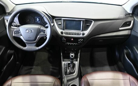 Hyundai Solaris II рестайлинг, 2017 год, 1 319 900 рублей, 10 фотография