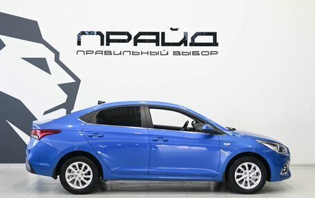 Hyundai Solaris II рестайлинг, 2017 год, 1 319 900 рублей, 7 фотография