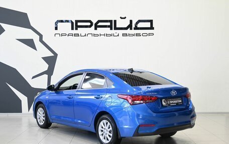 Hyundai Solaris II рестайлинг, 2017 год, 1 319 900 рублей, 6 фотография