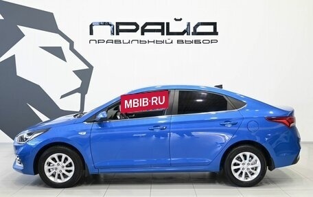 Hyundai Solaris II рестайлинг, 2017 год, 1 319 900 рублей, 8 фотография