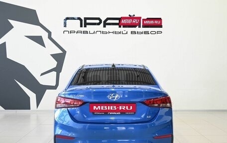 Hyundai Solaris II рестайлинг, 2017 год, 1 319 900 рублей, 4 фотография