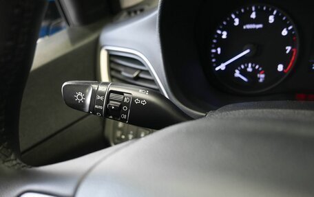 Hyundai Solaris II рестайлинг, 2017 год, 1 319 900 рублей, 13 фотография