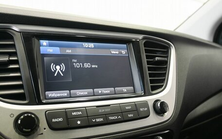 Hyundai Solaris II рестайлинг, 2017 год, 1 319 900 рублей, 17 фотография