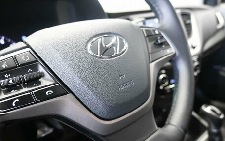 Hyundai Solaris II рестайлинг, 2017 год, 1 319 900 рублей, 14 фотография