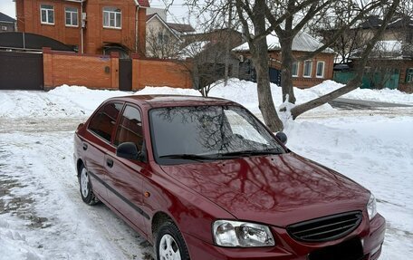Hyundai Accent II, 2006 год, 330 000 рублей, 3 фотография