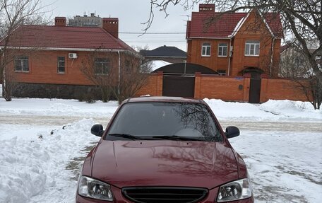 Hyundai Accent II, 2006 год, 330 000 рублей, 5 фотография