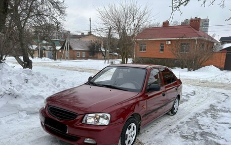 Hyundai Accent II, 2006 год, 330 000 рублей, 11 фотография