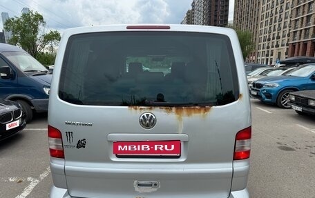 Volkswagen Multivan T5, 2005 год, 1 200 000 рублей, 7 фотография