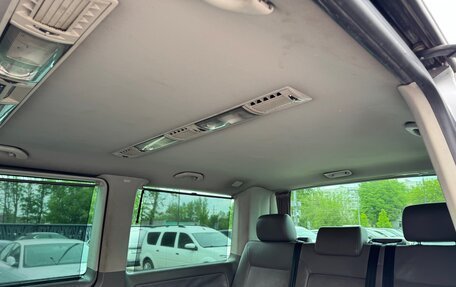 Volkswagen Multivan T5, 2005 год, 1 200 000 рублей, 17 фотография