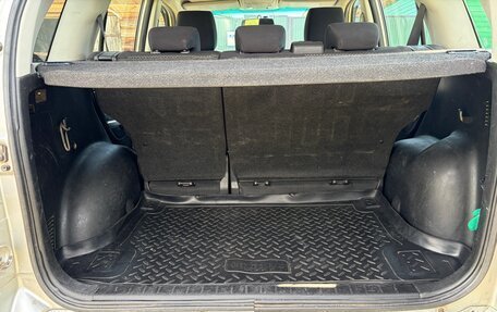 Suzuki Grand Vitara, 2005 год, 950 000 рублей, 14 фотография
