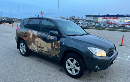 Toyota RAV4, 2008 год, 1 300 000 рублей, 3 фотография