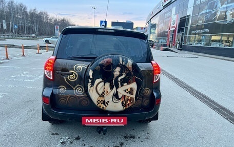 Toyota RAV4, 2008 год, 1 300 000 рублей, 4 фотография