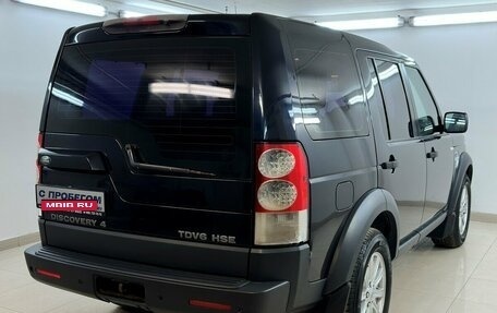 Land Rover Discovery IV, 2011 год, 1 320 000 рублей, 4 фотография
