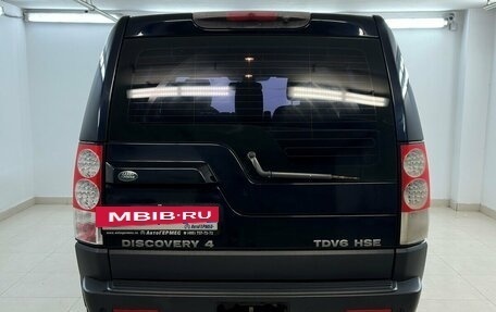 Land Rover Discovery IV, 2011 год, 1 320 000 рублей, 3 фотография