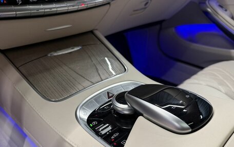 Mercedes-Benz S-Класс, 2018 год, 10 794 000 рублей, 18 фотография