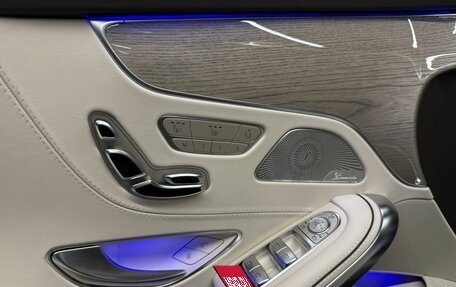 Mercedes-Benz S-Класс, 2018 год, 10 794 000 рублей, 12 фотография