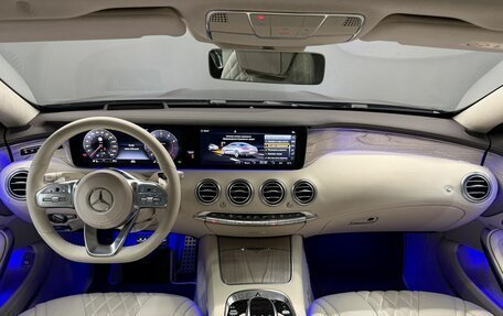 Mercedes-Benz S-Класс, 2018 год, 10 794 000 рублей, 32 фотография