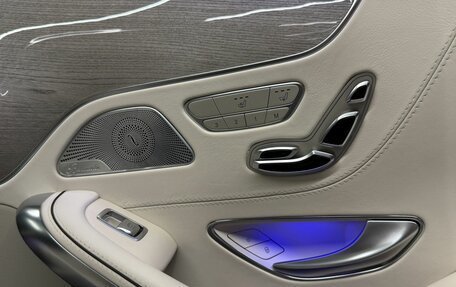 Mercedes-Benz S-Класс, 2018 год, 10 794 000 рублей, 37 фотография
