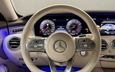 Mercedes-Benz S-Класс, 2018 год, 10 794 000 рублей, 30 фотография
