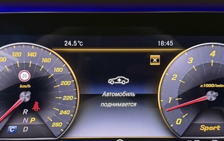 Mercedes-Benz S-Класс, 2018 год, 10 794 000 рублей, 29 фотография