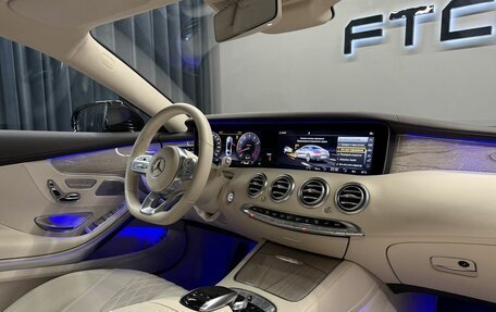 Mercedes-Benz S-Класс, 2018 год, 10 794 000 рублей, 39 фотография