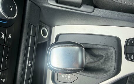 BMW X1, 2013 год, 1 199 000 рублей, 17 фотография