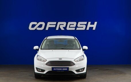 Ford Focus III, 2018 год, 1 349 071 рублей, 3 фотография