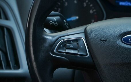 Ford Focus III, 2018 год, 1 349 071 рублей, 12 фотография