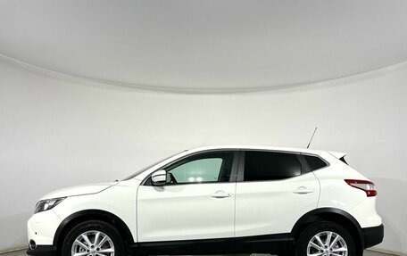 Nissan Qashqai, 2015 год, 1 400 000 рублей, 2 фотография