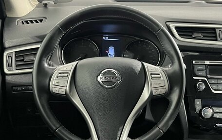 Nissan Qashqai, 2015 год, 1 400 000 рублей, 10 фотография