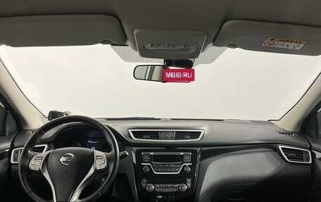 Nissan Qashqai, 2015 год, 1 400 000 рублей, 7 фотография