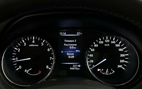 Nissan Qashqai, 2015 год, 1 400 000 рублей, 13 фотография