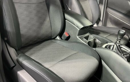 Nissan Qashqai, 2015 год, 1 400 000 рублей, 15 фотография