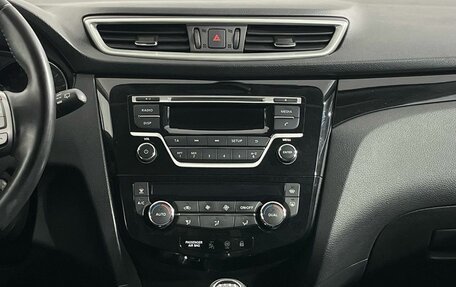 Nissan Qashqai, 2015 год, 1 400 000 рублей, 11 фотография