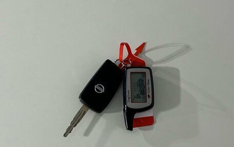 Nissan Qashqai, 2015 год, 1 400 000 рублей, 22 фотография