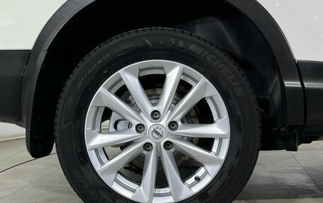 Nissan Qashqai, 2015 год, 1 400 000 рублей, 23 фотография
