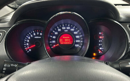 KIA Rio III рестайлинг, 2012 год, 749 000 рублей, 13 фотография