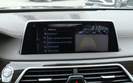 BMW 7 серия, 2016 год, 3 490 000 рублей, 19 фотография