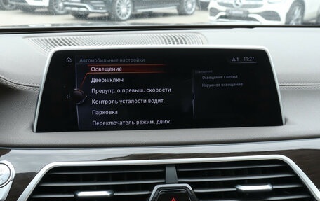 BMW 7 серия, 2016 год, 3 490 000 рублей, 18 фотография
