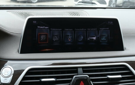 BMW 7 серия, 2016 год, 3 490 000 рублей, 20 фотография